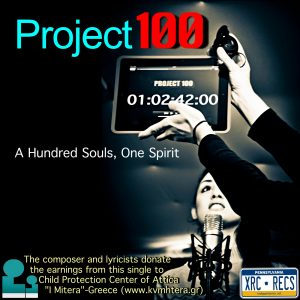 PROJECT1001