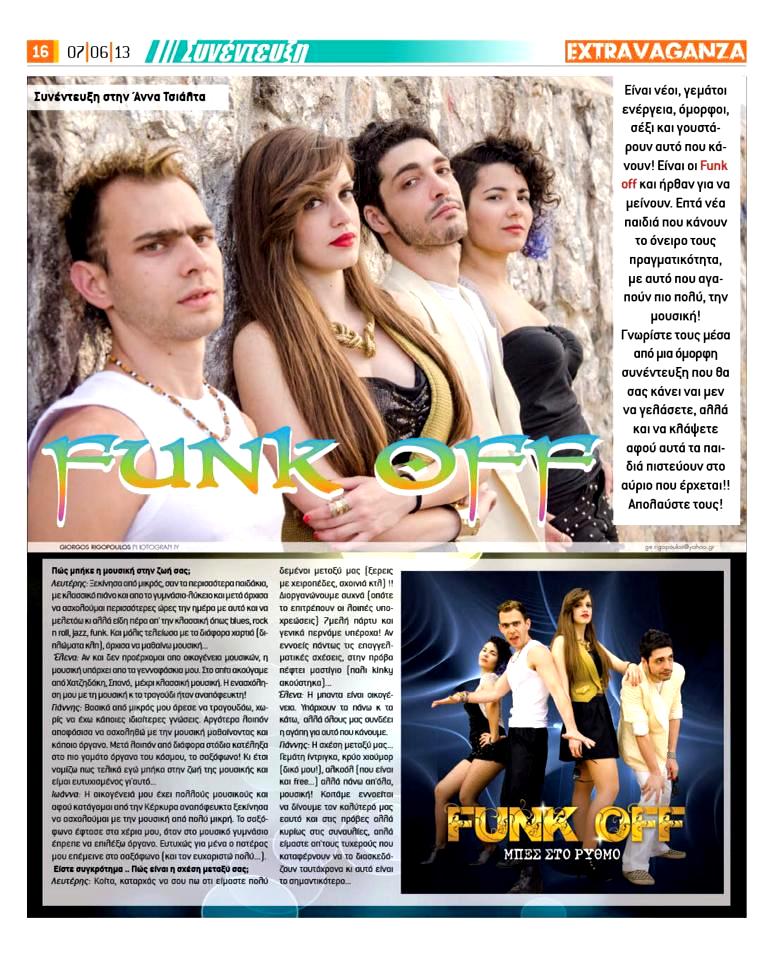 Funk Off4